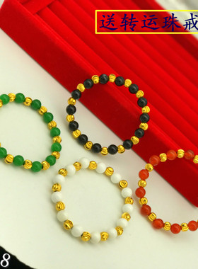 欧币风玛瑙黑曜石不掉色金手链