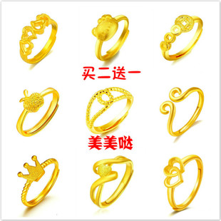 新款越南沙金24k时尚女戒指环 仿真黄金结婚活口对戒不掉色首饰