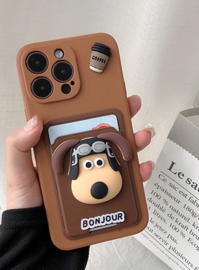 飞行员掌门狗三星s24+手机壳卡包s23ultra插卡a53/a23/a24全包s9/s10软壳s22/s21plus卡套卡槽note20/10+创意