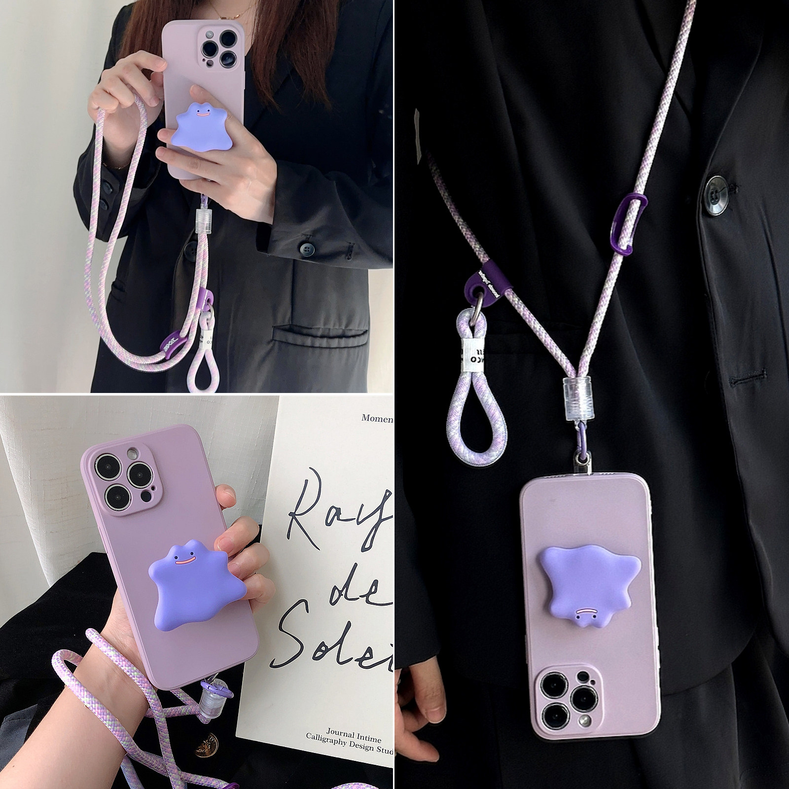 日韩风新款简约个性创意