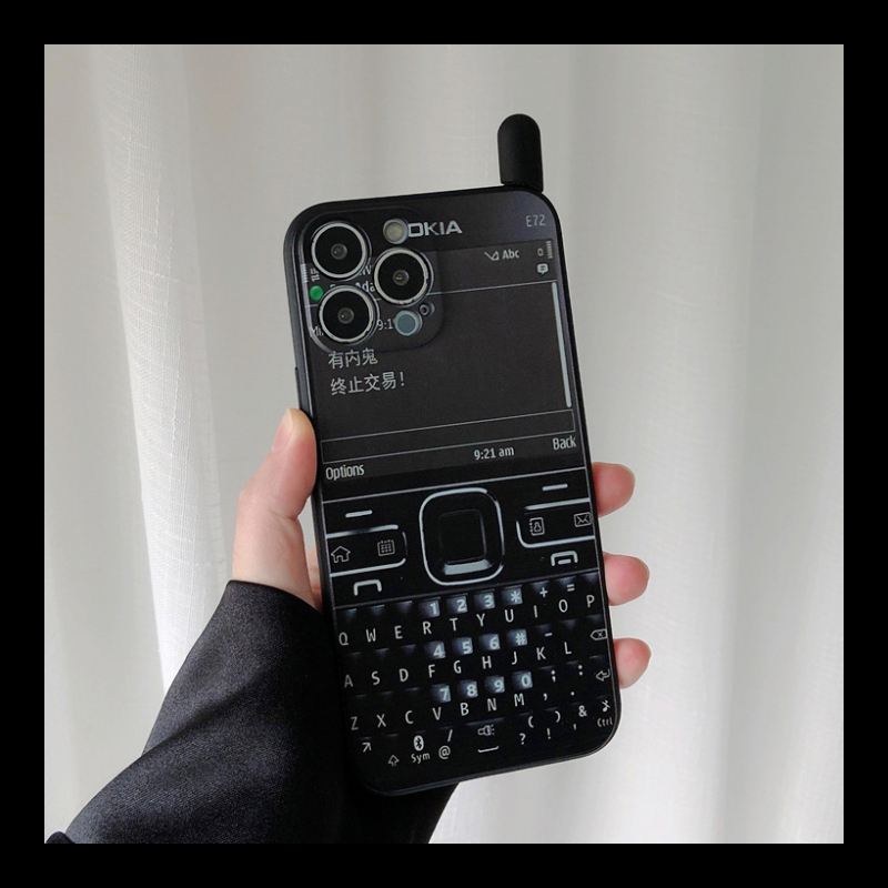 大哥大手机套.潮流精品，品质保证