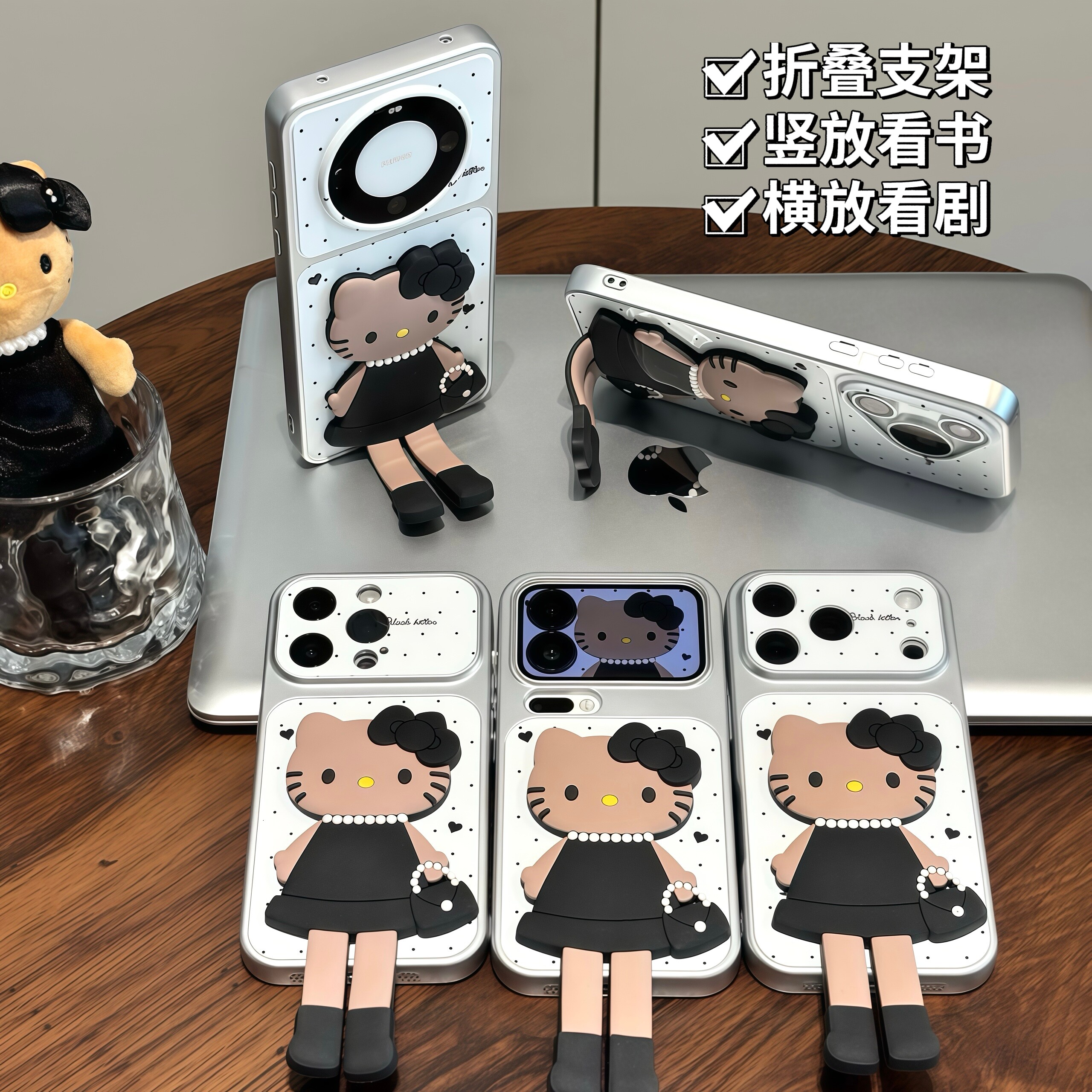 趣味黑皮裙猫适用苹果17pr