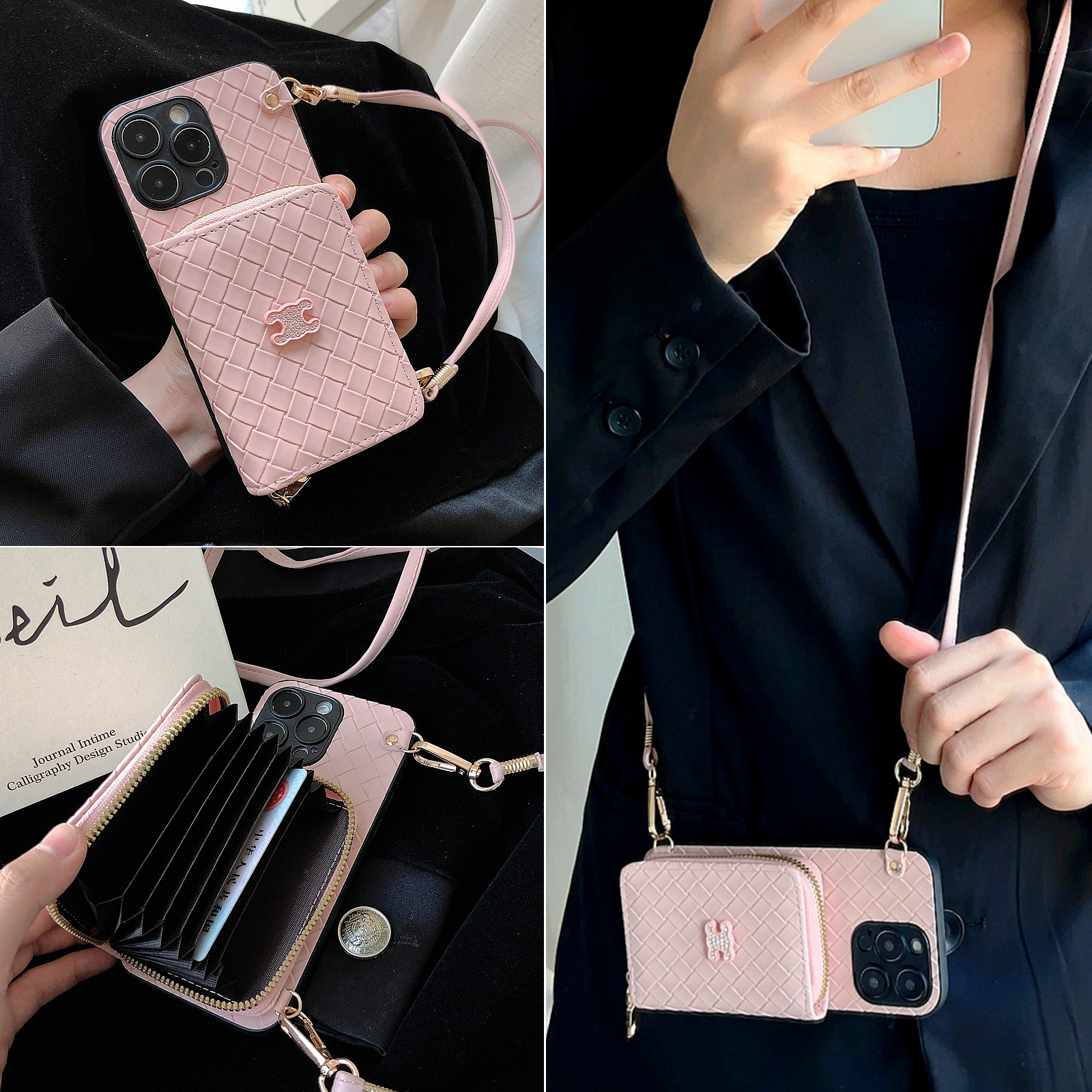 日韩风新款简约个性创意