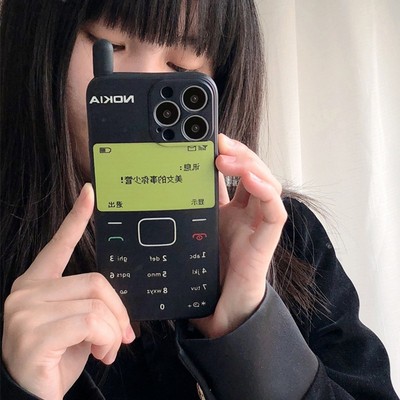 日韩风新款简约个性创意