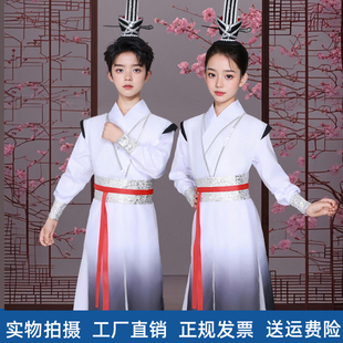 儿童壮志少年行舞蹈服演出服少年志开笔礼古装汉服国学朗诵表演服