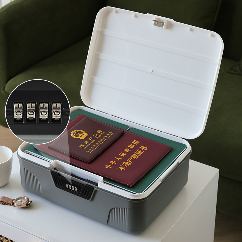 证件收纳包重要家用家庭多功能资料证书文件盒密码箱房产户口本袋