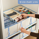 無(wú)異味 子收納盒衣柜分層神器 布藝衣服褲 貼身衣物嬰兒專(zhuān)用收納箱