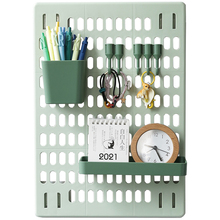 12.9元包邮 收纳总动员  洞洞板置物架 小板 21*30CM