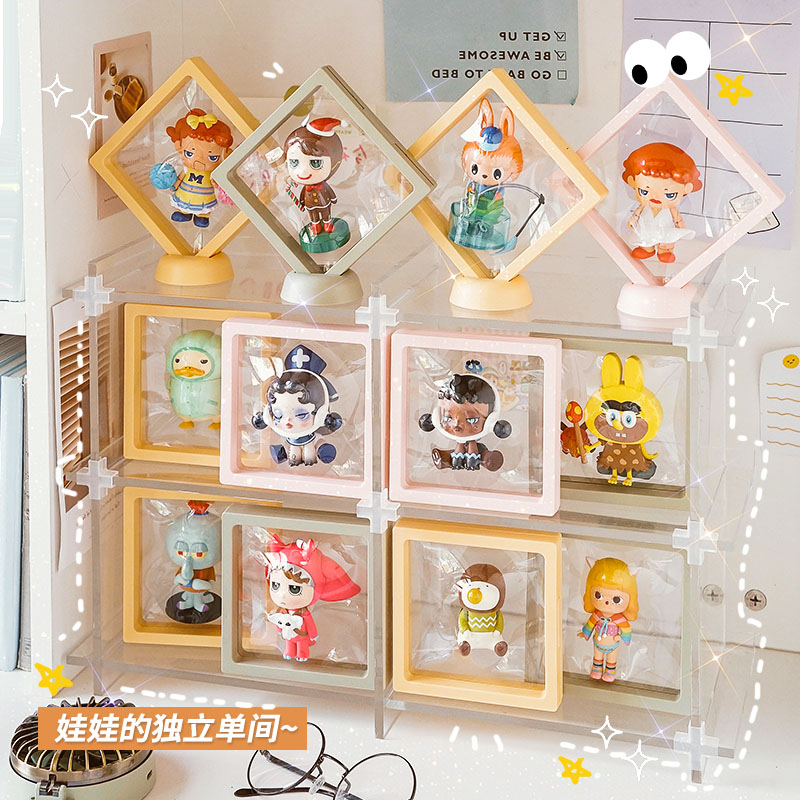 适用泡泡玛特展示架立牌盲盒相框