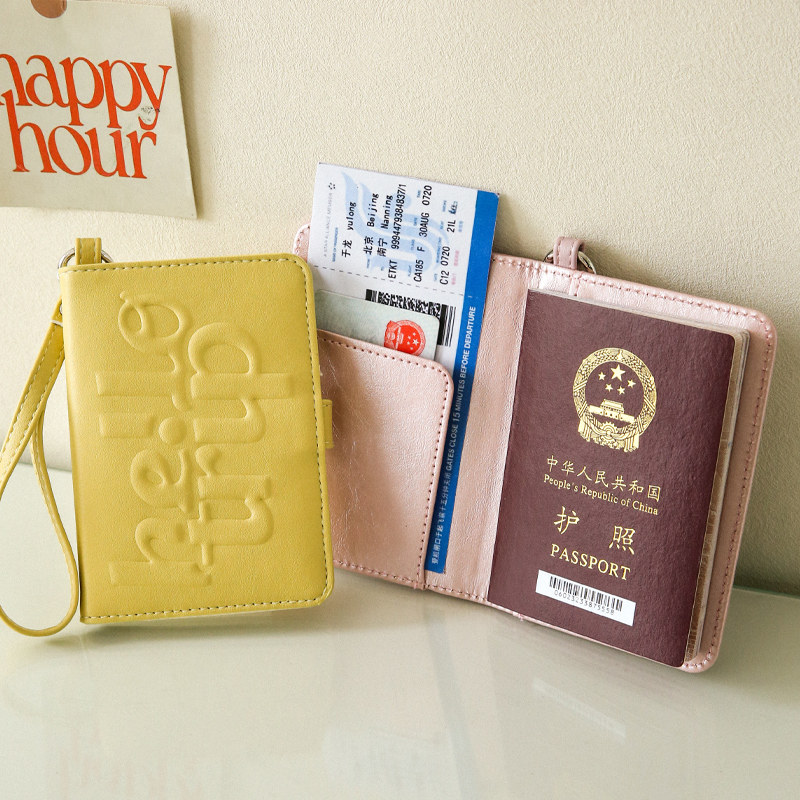 护照一体卡包证件收纳包便携旅行身份证保护套卡套登机牌机票夹,箱包皮具/热销女包/男包,证件包,淘宝优惠券,粉丝福利购,淘宝优惠卷