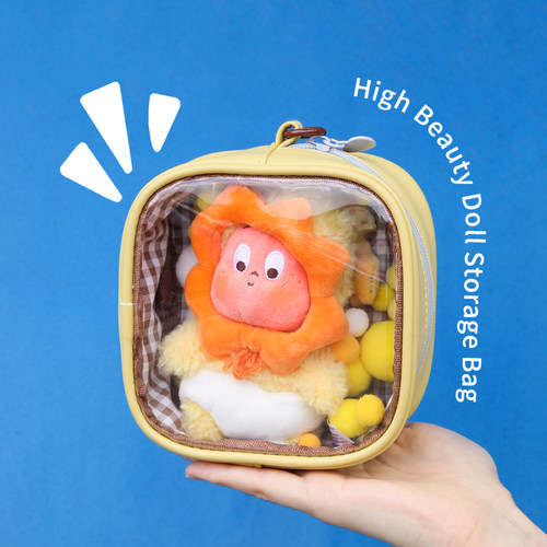 颜值娃包，秀出你的专属萌娃