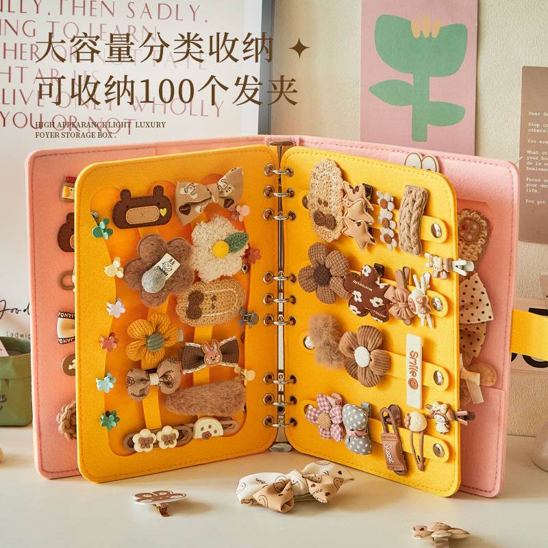 卡通发夹收纳册！发卡收纳神器