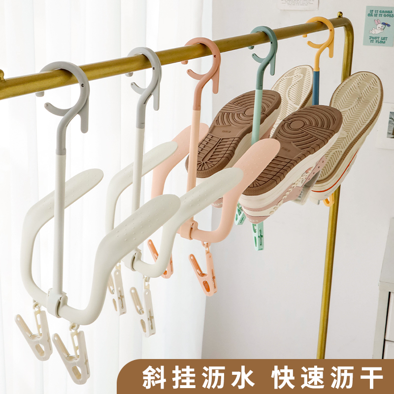 多功能晾鞋神器，沥水快&防掉落