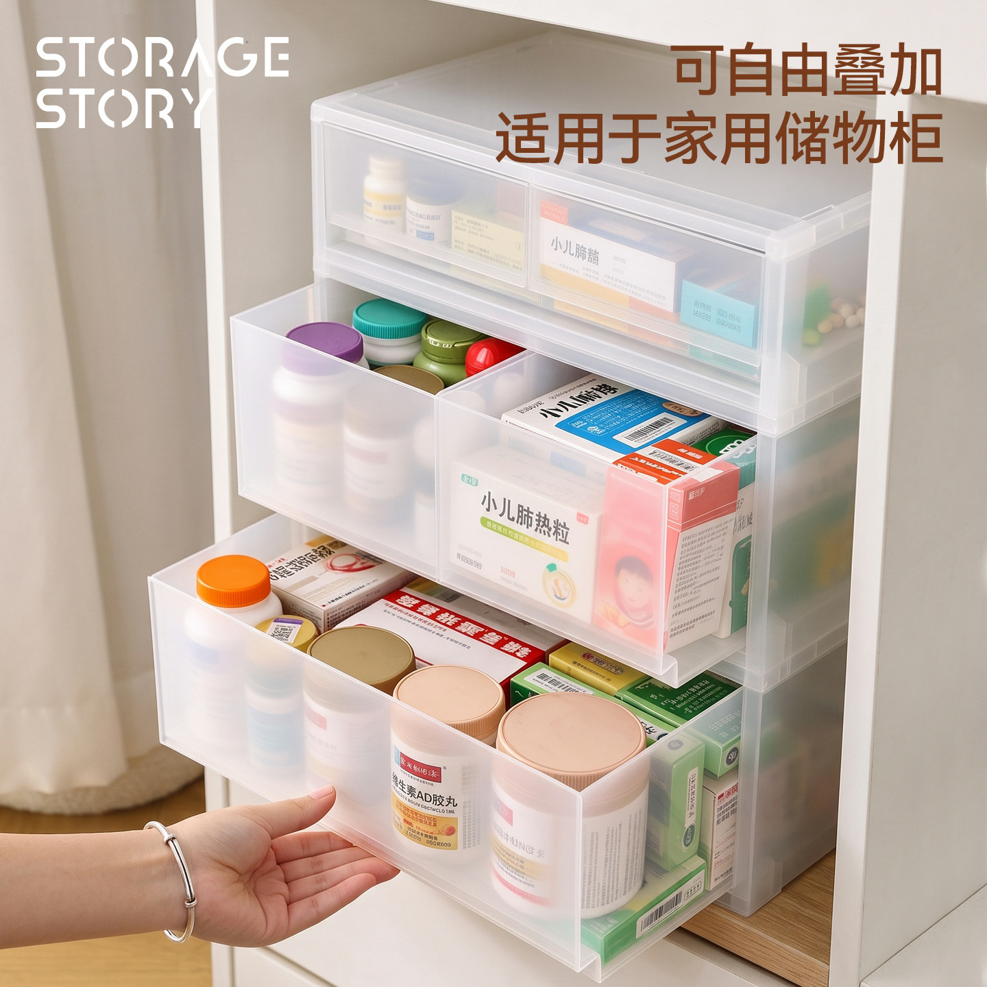 磨砂药箱家庭装抽屉式大容量药品药物收纳盒药盒家用常备药医药箱