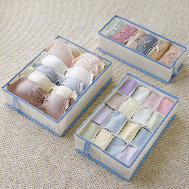 分格内衣内裤收纳盒布艺衣柜文胸袜子整理盒抽屉贴身衣物收纳神器,收纳整理,内衣收纳盒,淘宝优惠券,粉丝福利购,淘宝优惠卷