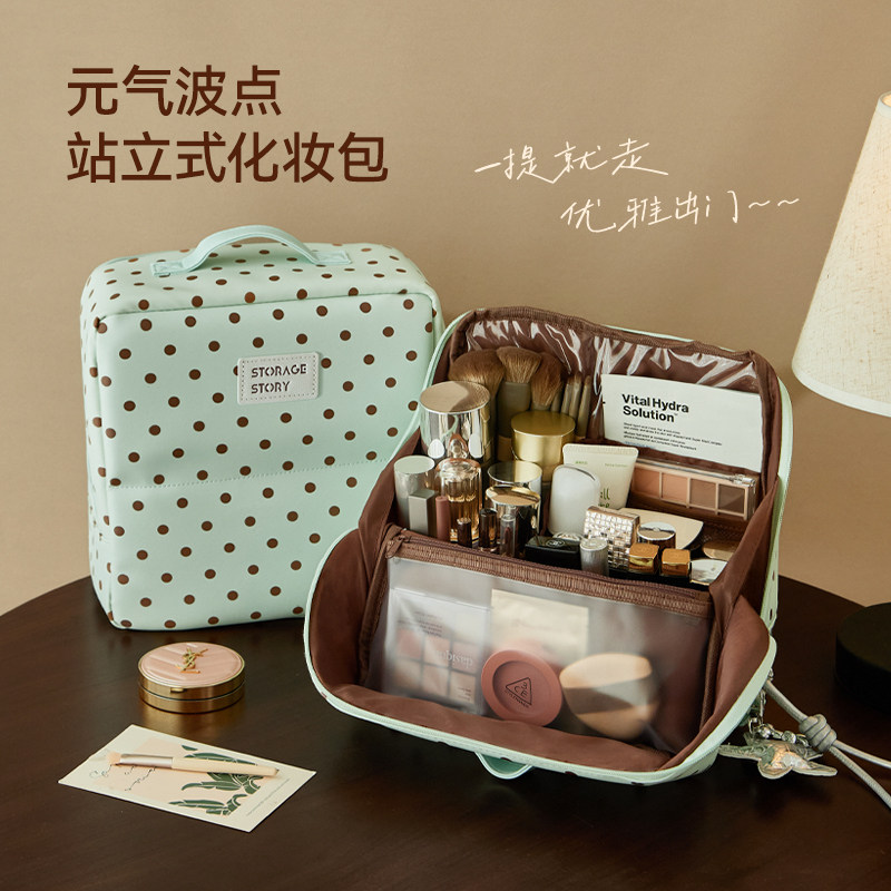 波点旅行立式化妆收纳包图片