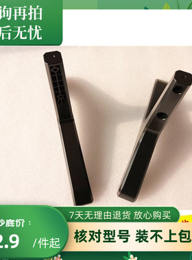 适用于创维电视桌面支架58G6 K50J K40 K49 49E3000 底座