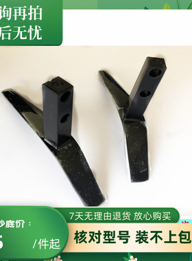 适用于创维电视机酷开43K5D 43F5 43E388A 40E2A 55E33A底座支架