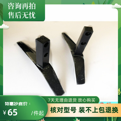 适用于创维电视机酷开43K5D 43F5 43E388A 40E2A 55E33A底座支架