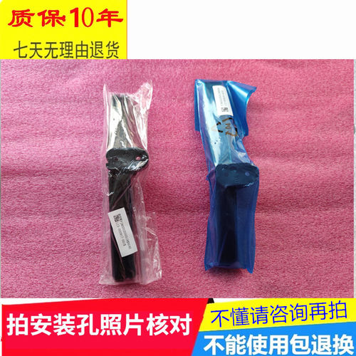 40/43E392G40H440K6N电视支架