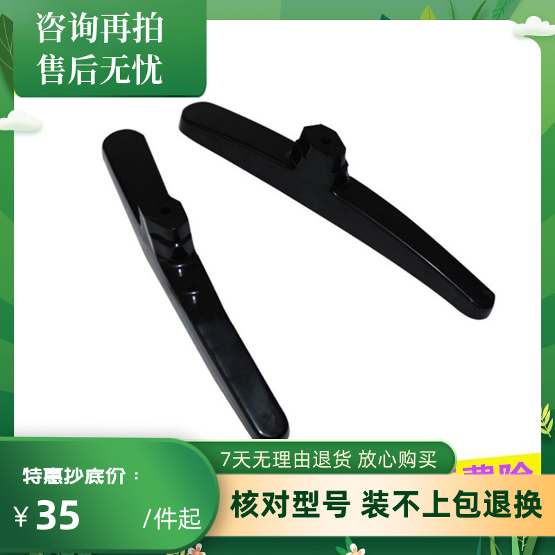 适用于创维32寸电视架32E361S