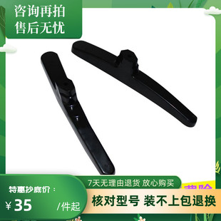 适用于创维32寸电视架32E361S 32E3500 32X3 32E3000 32E381S底座