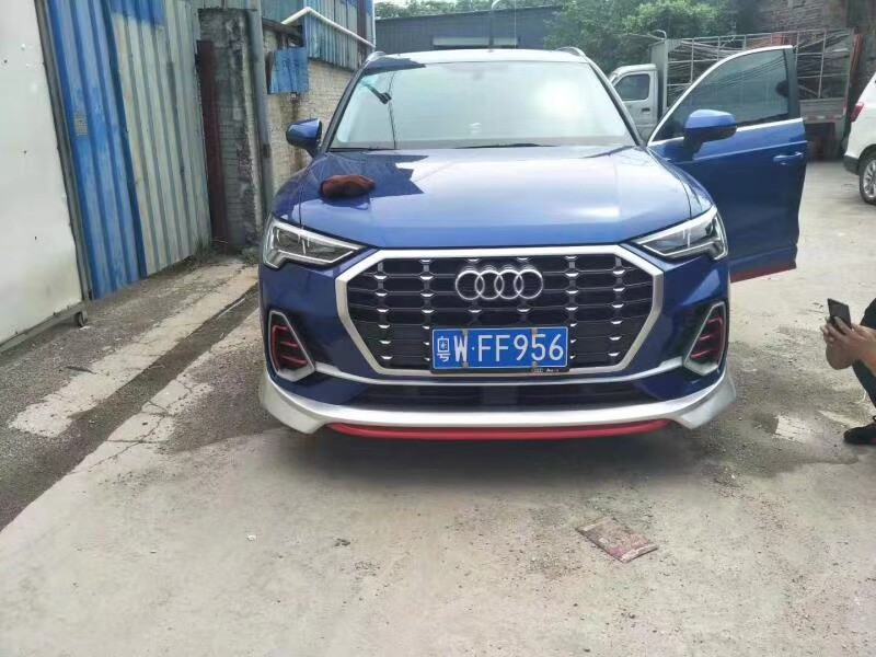奥迪q3前唇改装 奥迪q3前小包围加装 奥迪q3小包围