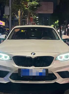 14-19宝马2系F22F23改装M2C雷霆版大包围 宝马2系改M2C保险杠