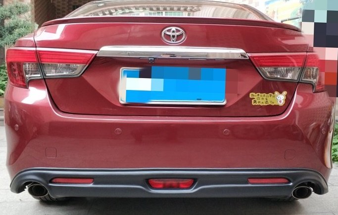 PP塑料13-16丰田锐志后扰流板 改高配专用小包围14/15加装后唇,汽车零部件/养护/美容/维保,汽车包围,淘宝优惠券,粉丝福利购,淘宝优惠卷