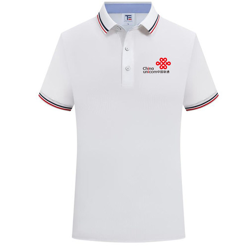 夏季中国联通工作服定制T恤翻领男女工衣短袖广告polo衫印字logo