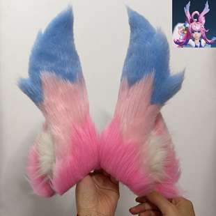 传说对决芽芽cos耳朵道具配件cosplay兽耳头饰发箍