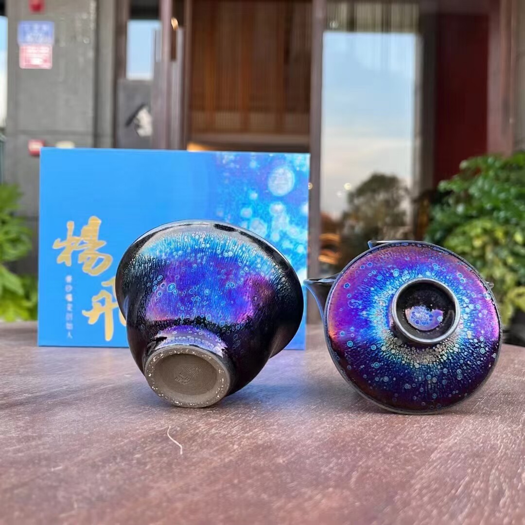 杨飞盖碗建盏茶杯功夫茶具高端泡建盏
