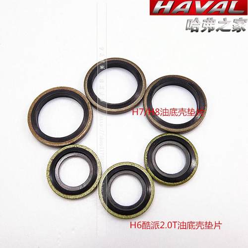 炮坦克大狗神兽F5F7XVV5/VV6/VV7