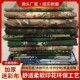 迷彩布料迷彩服加厚迷彩布桌布椅子套窗帘台布户外定制定做
