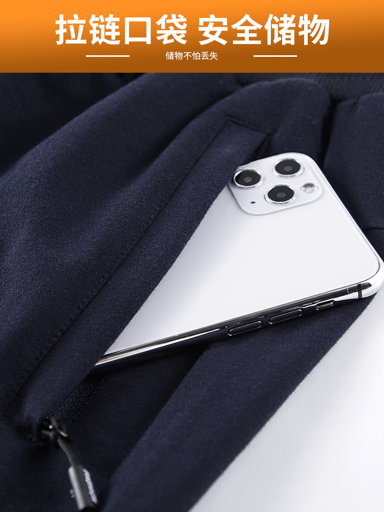 JEEP JEEP 순면 스포츠 정장 남성 봄 지퍼 가디건 러닝 루즈 캐주얼 운동복 중년 아빠를 위한