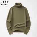可机洗易打理内搭毛线衣 高领休闲打底衫 吉普莱赛尔毛衣男士 秋冬款