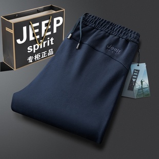 吉普纯棉运动裤男士冬季中年爸爸矮个子男裤加绒加厚直筒休闲裤子