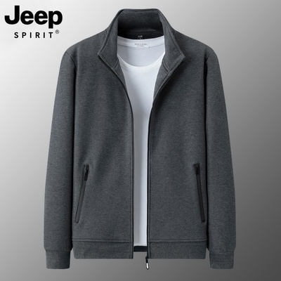 开衫卫衣男春秋款宽松中老年爸爸