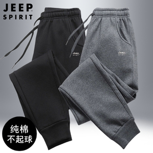 JEEP纯棉运动裤男士秋季新款大码宽松束脚卫裤加肥加大休闲裤子男