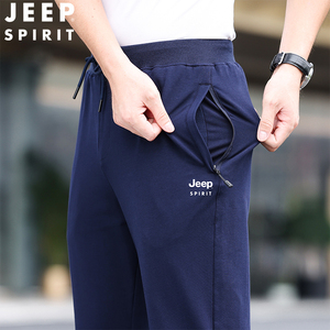 jeep吉普夏季纯棉卫裤男士薄款宽松运动裤中老年爸爸夏天休闲裤子