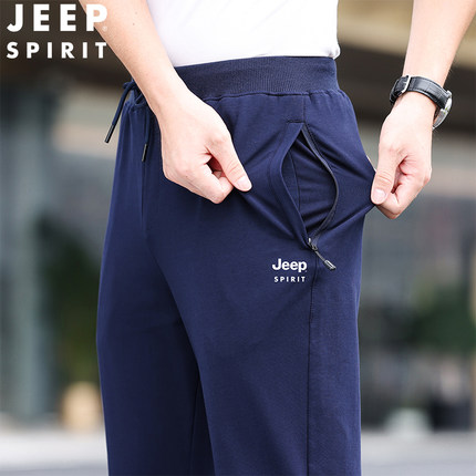 吉普jeep夏季纯棉卫裤男士薄款宽松运动裤中老年爸爸夏天休闲裤子