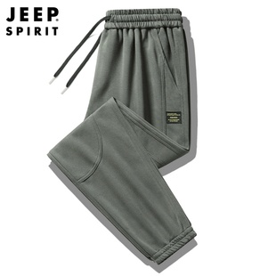 卫裤 加肥加大胖子休闲长裤 春秋款 束脚运动裤 子男 宽松大码 吉普男士