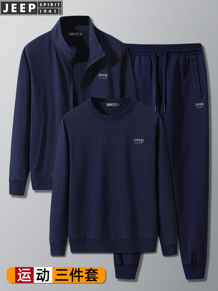 JEEP JEEP 순면 스포츠 정장 남성 가을 러닝 캐주얼 운동복 중년 아빠 스웨트 셔츠 3 종 세트