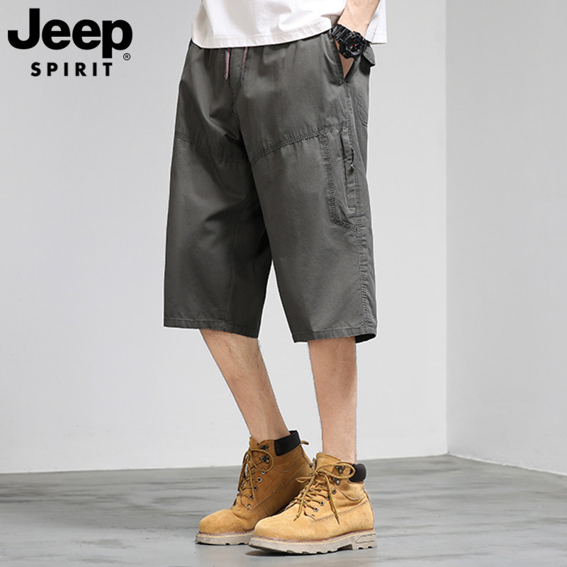 JEEP吉普七分裤男夏季中年爸爸宽松直筒中裤男士外穿休闲运动短裤