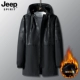 9957#Black -winter Plus Velvet