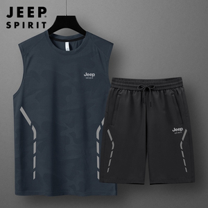 JEEP吉普背心短裤运动套装男士夏季薄款宽松速干跑步休闲运动服男