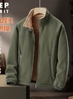 吉普摇粒绒夹克男冬季加绒加厚