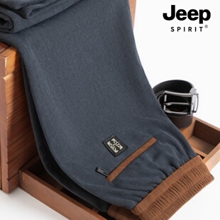 加绒加厚休闲长裤 吉普灯芯绒运动裤 秋冬季 宽松直筒男裤 子 男春秋款