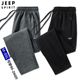 吉普JEEP男士 子 中年爸爸裤 纯棉运动裤 春秋200斤胖子休闲宽松男裤