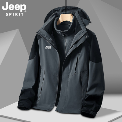 吉普JEEP男三合一可拆卸冲锋外套